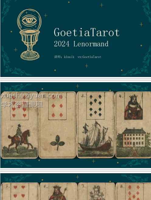 20250226083451插图 20250226083451插图