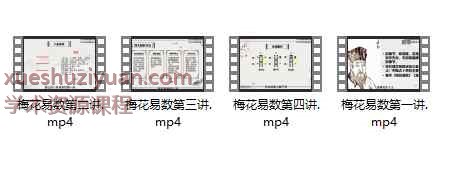 20250303074144插图 20250303074144插图