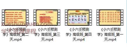 20250303080141插图 20250303080141插图