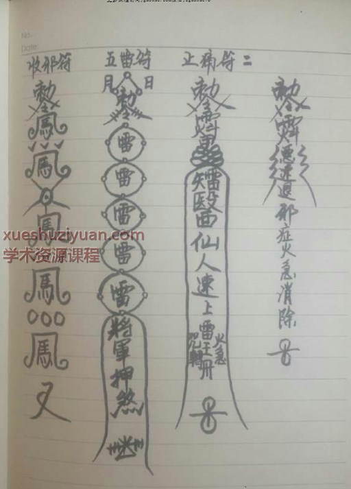 20250303131919插图 20250303131919插图