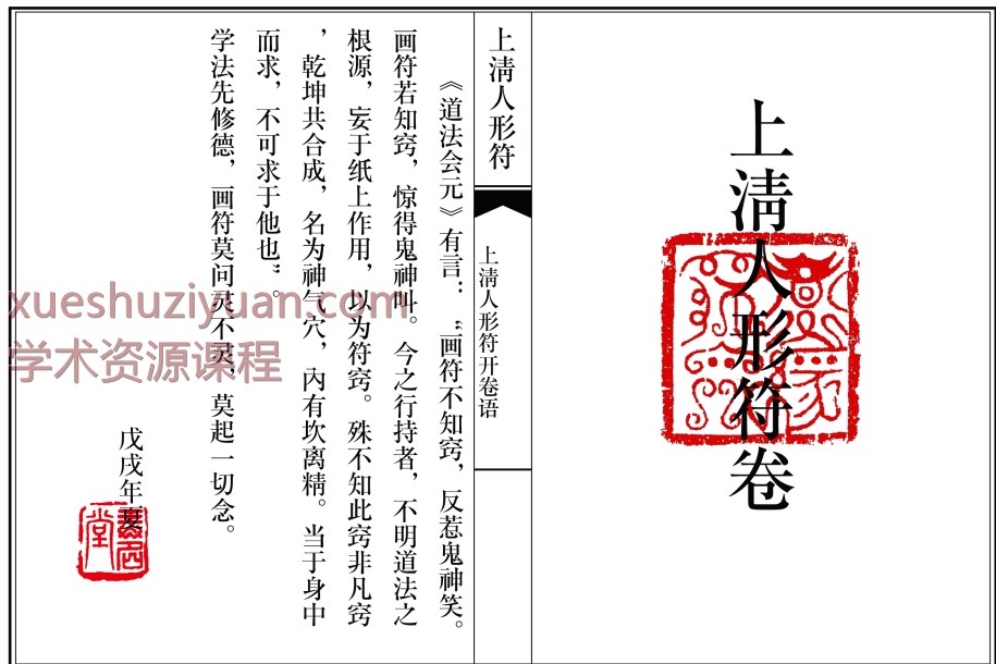 20250303145508插图 20250303145508插图