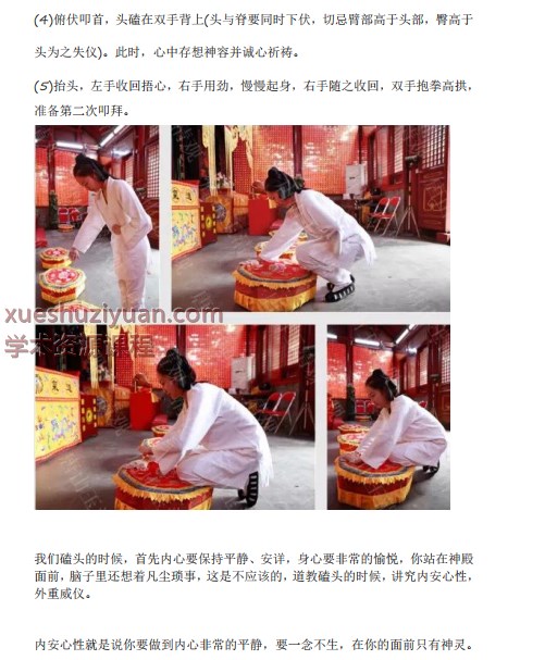 20250304144653插图 20250304144653插图