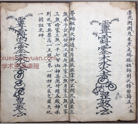 20250304154435插图 20250304154435插图