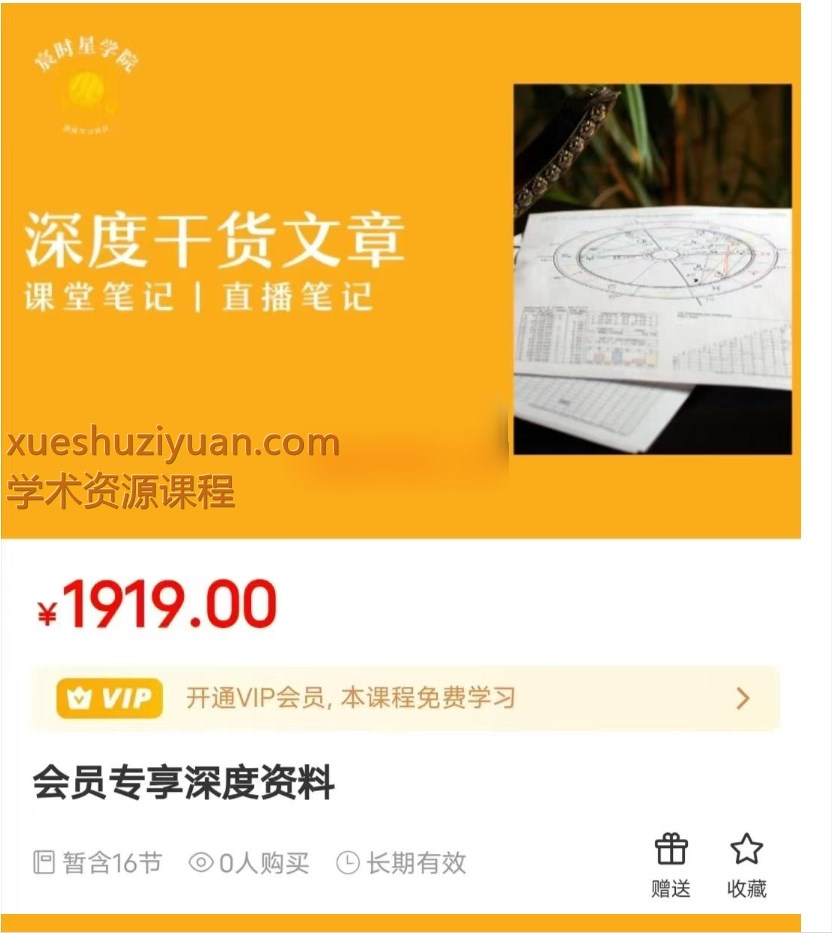 20250318084500插图 20250318084500插图